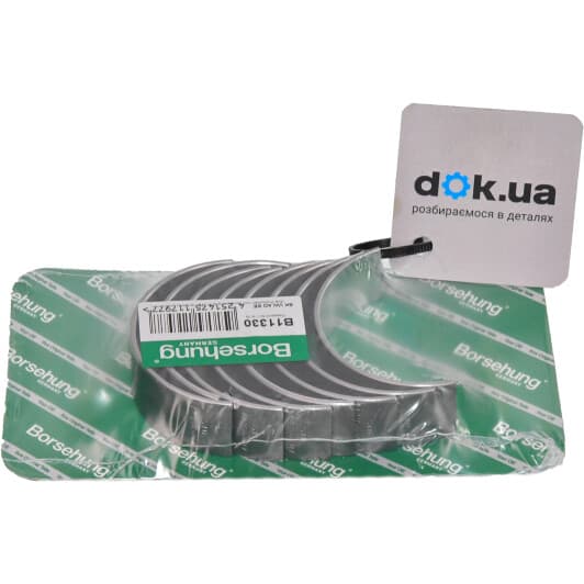 b11330 Borsehung Шатунна вкладка