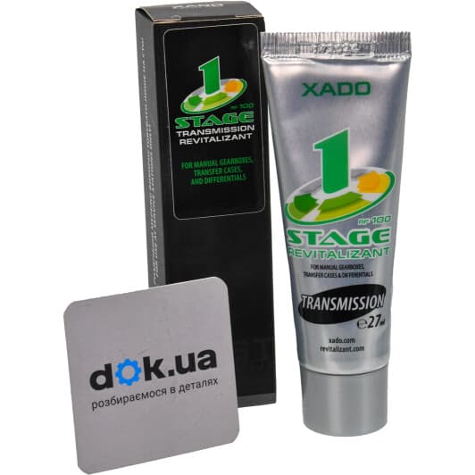 Xado 1 Stage Transmission присадка