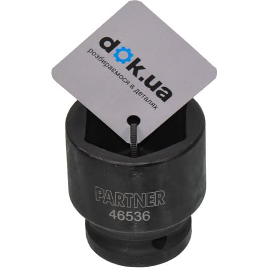 Торцевая головка Partner PA-46536 36 мм 3/4"
