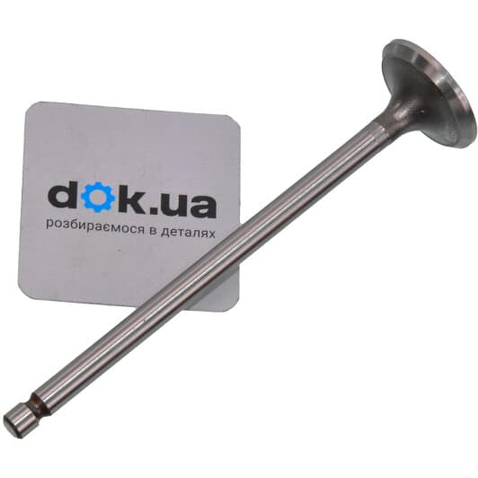 emb5351 Dokuro Выпускной клапан