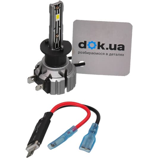 Автолампа Cyclone Type 32 H1 15 W 00001295