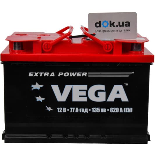 Аккумулятор VEGA 6 CT-77-R Econom V77062013