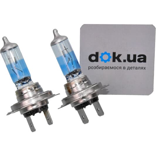 Автолампа Osram Cool Blue Intense H7 PX26d 55 W прозрачно-голубая 64210CBN-2HB