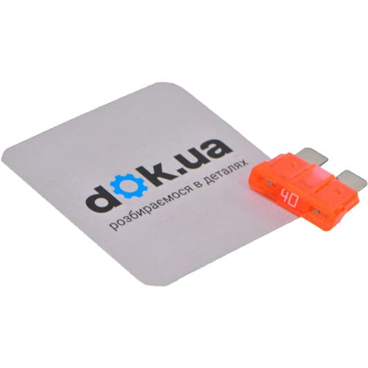 Предохранитель автомобильный VAG N01713120 FT midi (normal) 40A