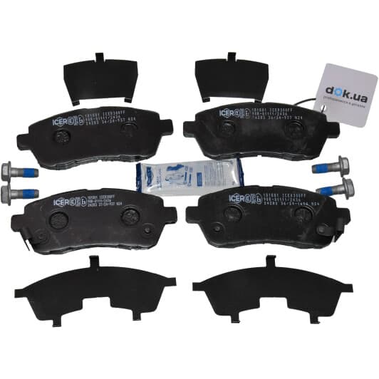 181881 Icer Тормозные колодки