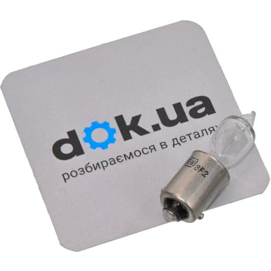 Автолампа Brevia H6W BAX9s 6 W прозора 12332C