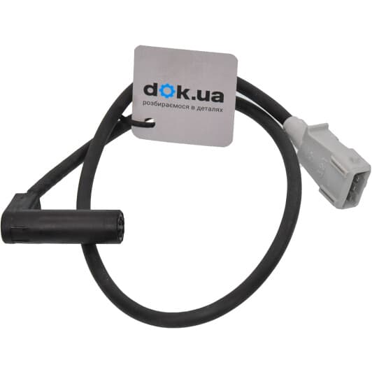 70610048 Herth+Buss Датчик положения коленвала