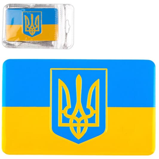 Наклейка Vitol Флаг с гербом