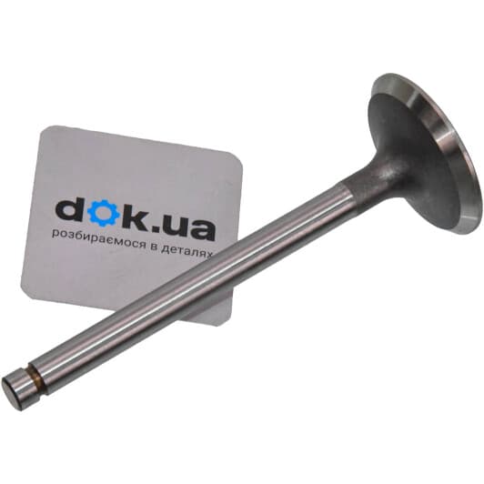 tb750 Tucker rocky Випускний клапан