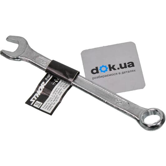 Ключ ріжково-накидний STHOR 51046 I-подібний 12 мм