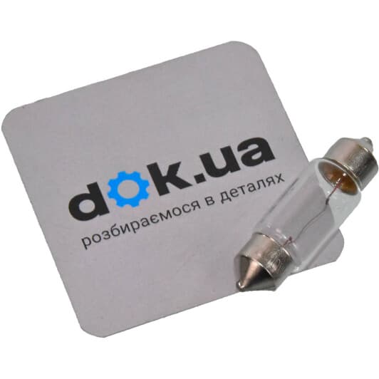 Автолампа SCT Germany C10W SV8,5 10 W прозора 202099