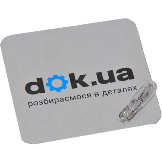 Автолампа Honda / Acura T5 1,4 W 35505S30003