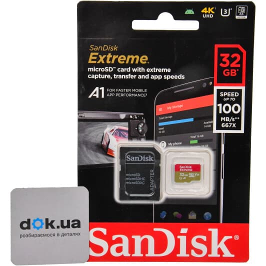 Карта памяти SanDisk Extreme microSDHC 32 ГБ с SD-адаптером