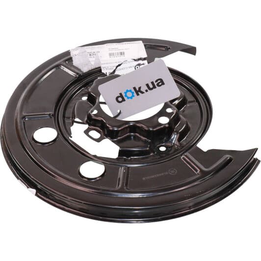 2097878 Klokkerholm Кожух гальмівного диску