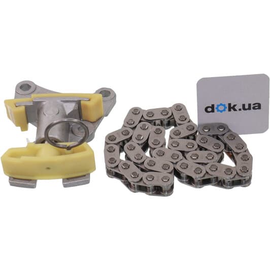 45006 Febi Комплект цепи ГРМ