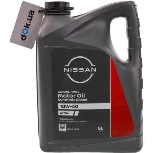 Nissan A3/B4 10W-40 (5 л) моторна олива