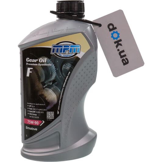 MPM Premium Synthetic S4 75W-90 трансмісійна олива