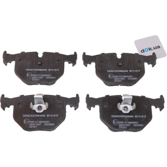 B111217 Denckermann Гальмівні колодки