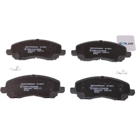B110875 Denckermann Тормозные колодки