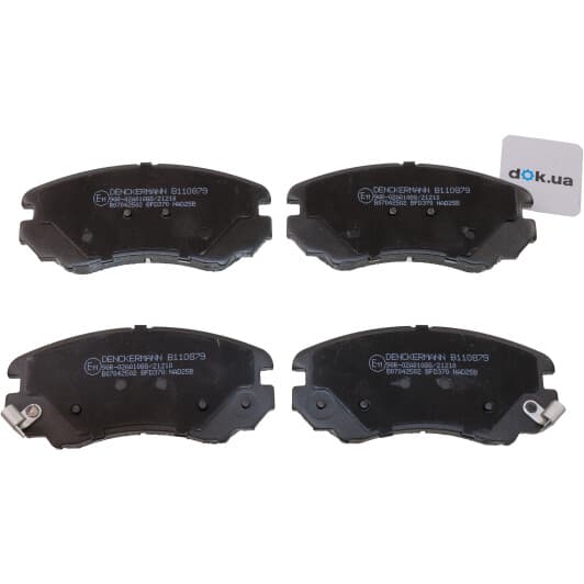 B110879 Denckermann Тормозные колодки