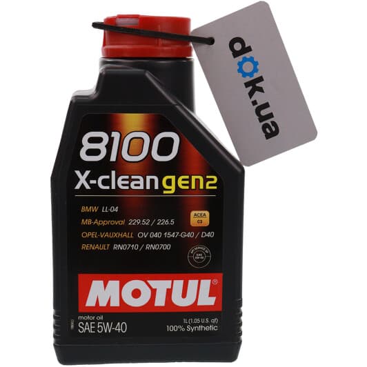Motul 8100 X-Clean gen2 5W-40 (1 л) моторное масло
