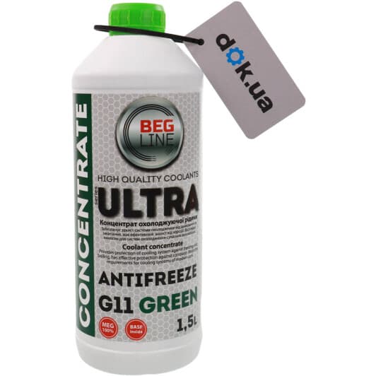 Концентрат антифриза Beg-Line Ultra G11 зеленый