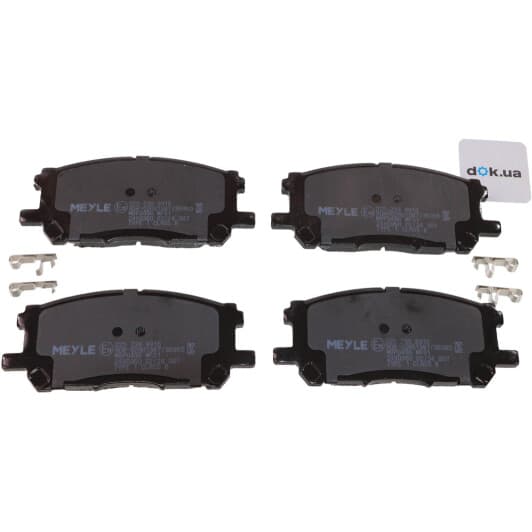 025 239 8916 Meyle Тормозные колодки