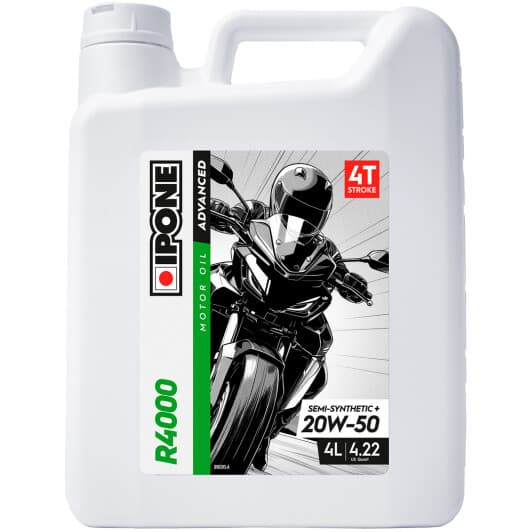 Моторное масло 4T Ipone R4000 20W-50 полусинтетическое
