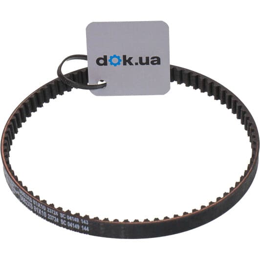 5682XS Gates Ремінь ГРМ