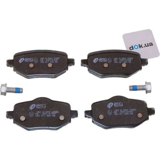 195200 Remsa Гальмівні колодки