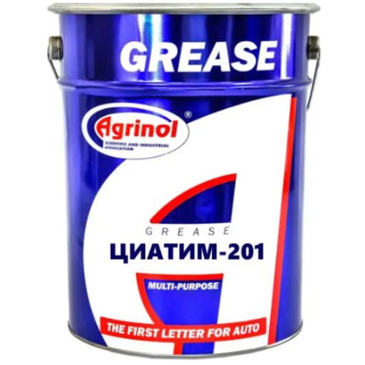 Мастило Agrinol Ciatim-201 літієве