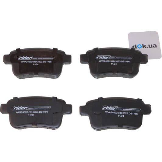 RD3323DB1786 Rider Тормозные колодки