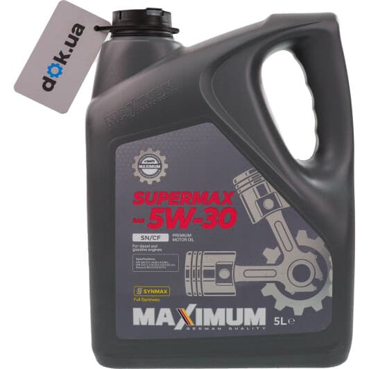 Масло Maximum SuperMax 5W-30