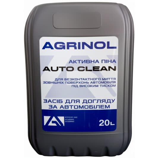 Концентрат автошампуня Agrinol Auto Clean (20 л)