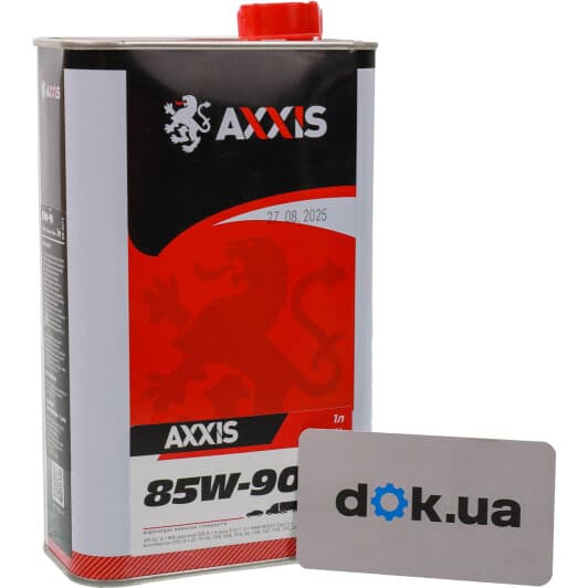 Axxis 85W-90 трансмиссионное масло
