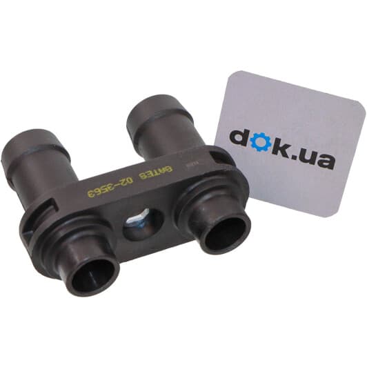 023563 Gates Патрубок системы охлаждения