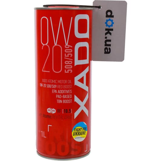 Xado Atomic Oil 508/509 RED BOOST 0W-20 (1 л) моторна олива