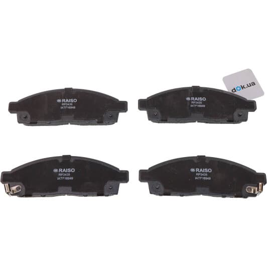 rp3435 RAISO Тормозные колодки