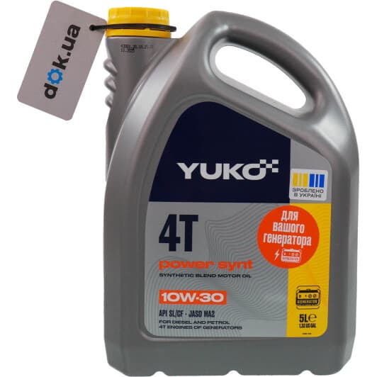 Моторна олива 4Т Yuko Power Synt 10W-30 напівсинтетична