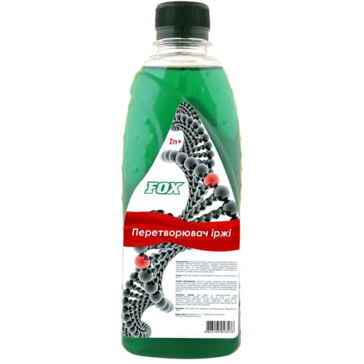 Преобразователь ржавчины Fox (500 мл)