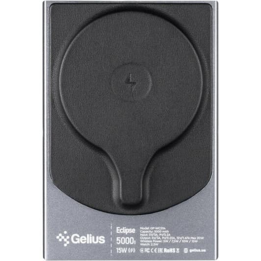Повербанк Gelius Eclipse 5000 mAh 20 Вт