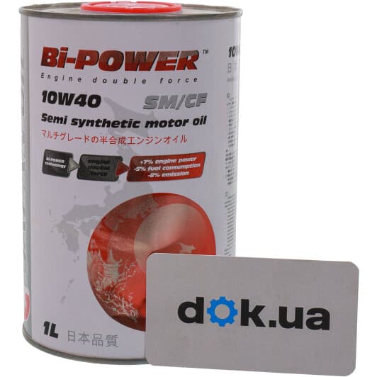 Bi-Power Japan Oil 10W-40 (1 л) моторна олива