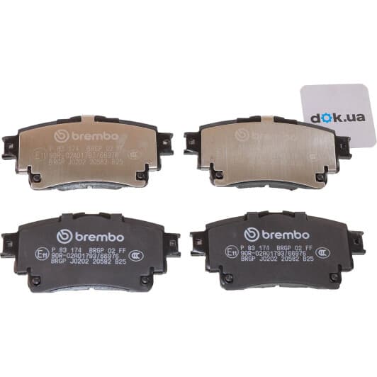 p83174 Brembo Гальмівні колодки
