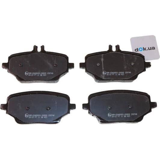 82212730 Cifam Тормозные колодки