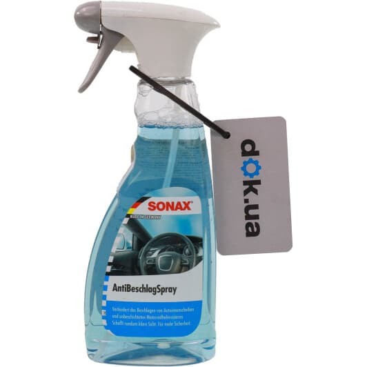 Антитуман Sonax Anti-Fog Spray 355241 500 мл