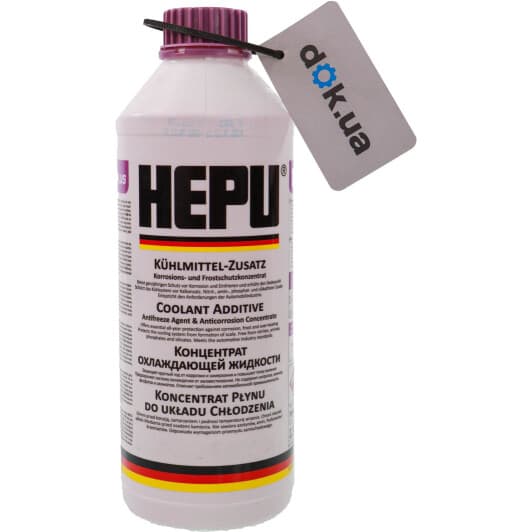 Hepu G12+ фиолетовый концентрат антифриза
