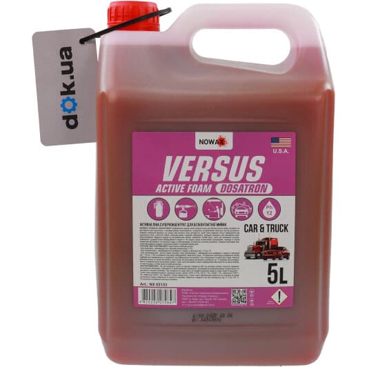 Концентрат автошампуня Nowax Versus Active Foam Dosatron (5 л)