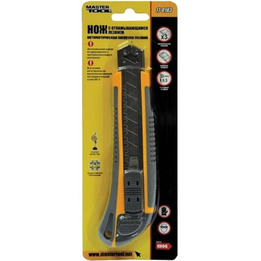 Ніж канцелярський MasterTool 17-0183 сегментоване лезо