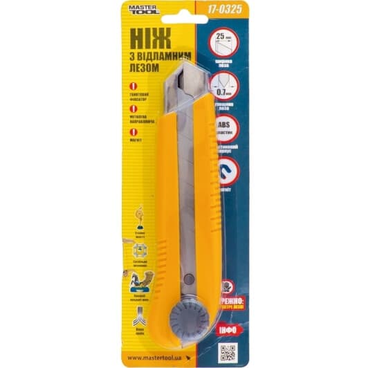 Нож канцелярский MasterTool 17-0325 сегментированное лезвие
