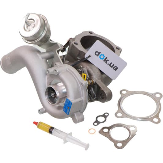 93221 Nissens Турбіна